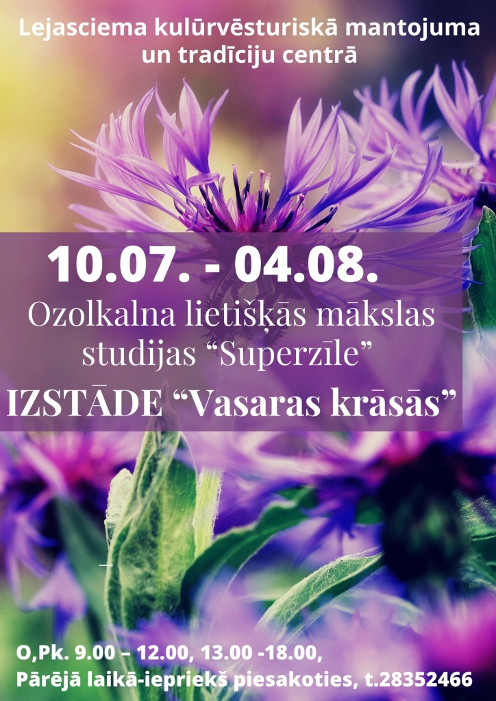 Lejasciemā aicina uz izstādi “Vasaras krāsās” 