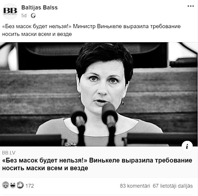 Viņķele nav teikusi, ka maskas jānēsā “visiem un visur”