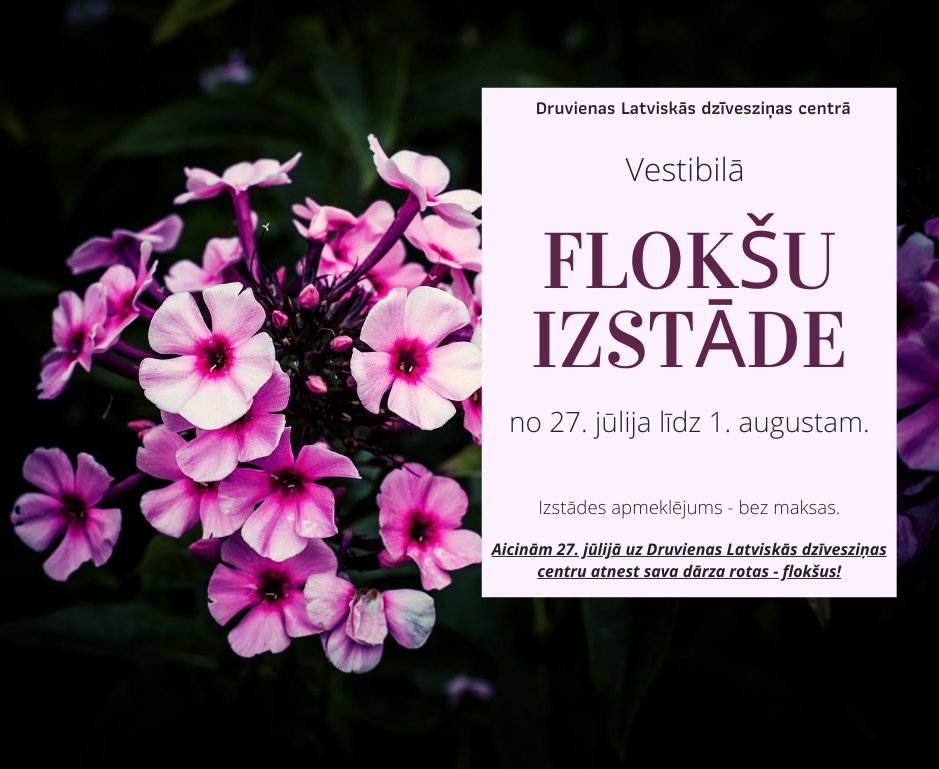 Flokšu izstāde