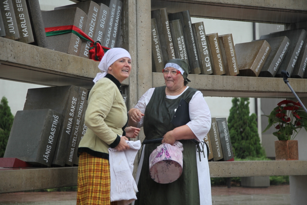 Papildina “Goda bibliotēku”