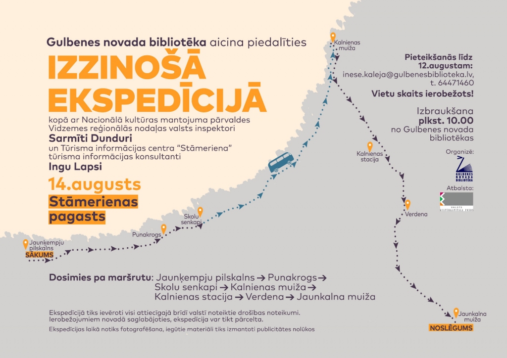 Aicina uz ekspedīciju Stāmerienas pagastā