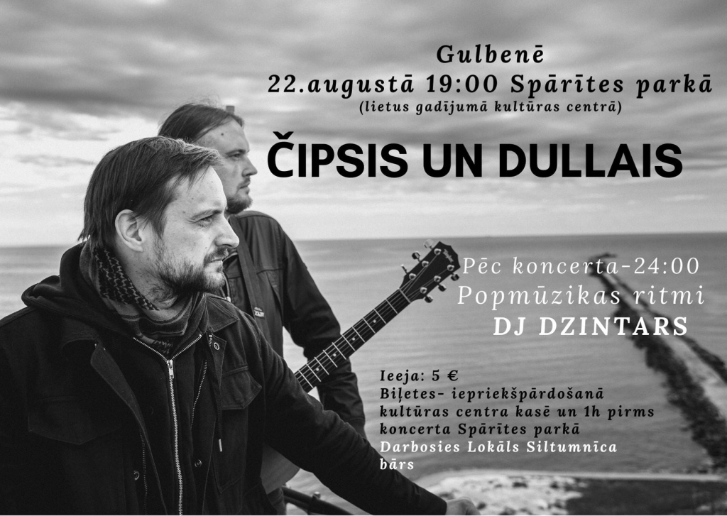 Kolorītā muzikālā apvienība "Čipsis un Dullais", DJ Dzintars