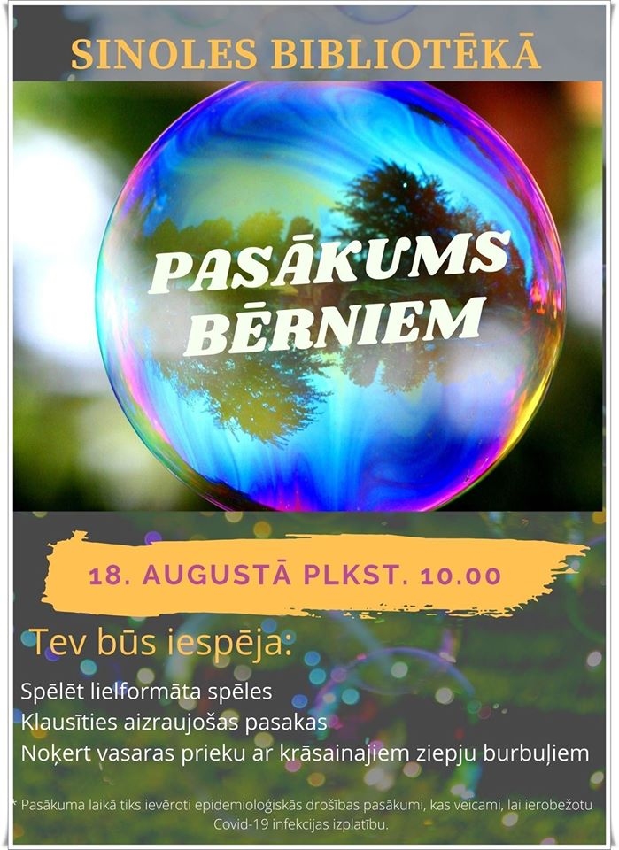 Pasākums bērniem