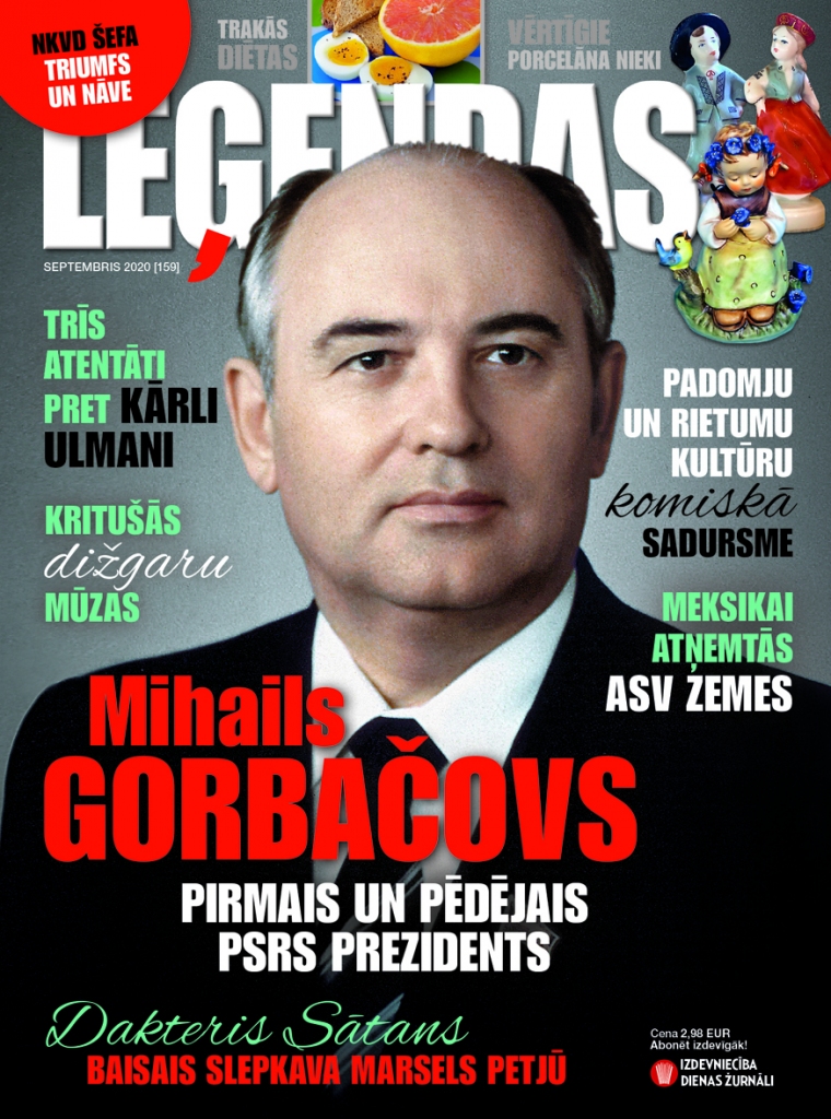 Konkurss