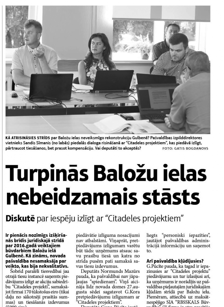 Pagaidām Baložu ielas civillietā vēl neizlīgst