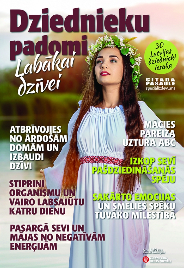 Konkurss - "Dziednieku padomi" labākai dzīvei