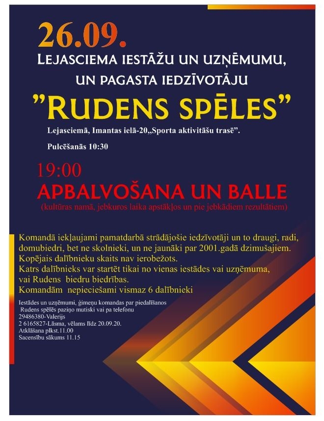 “Rudens spēles”