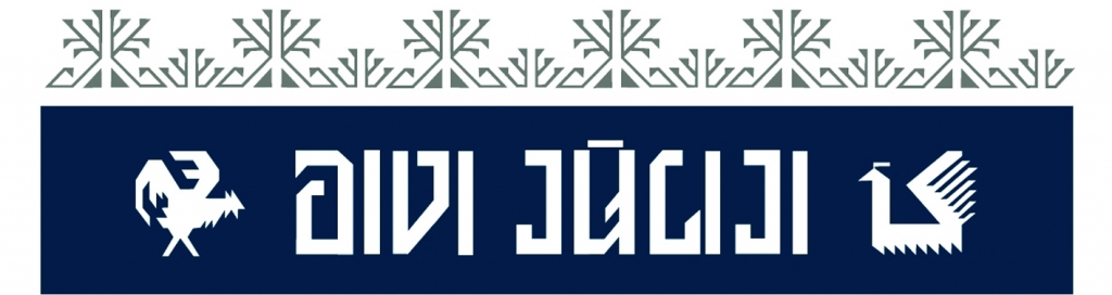 Festivālā “Divi Jūliji”  būs radošās darbnīcas