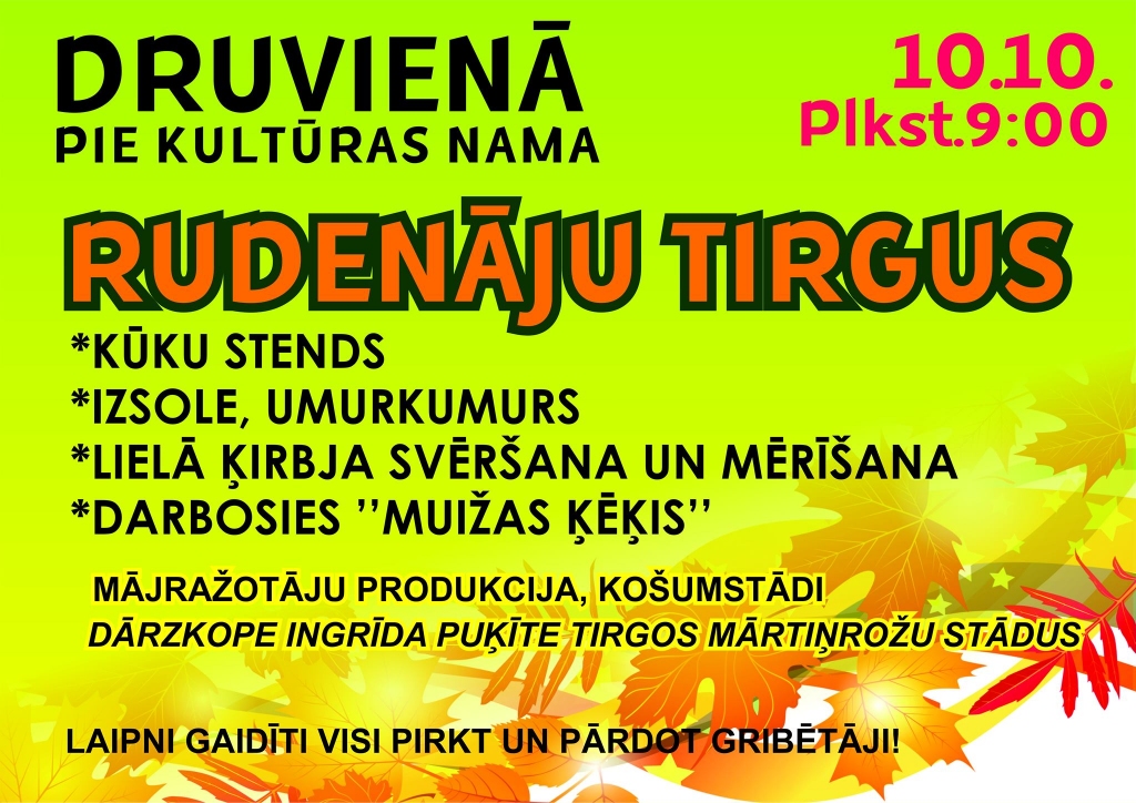 Rudenāju tirgus