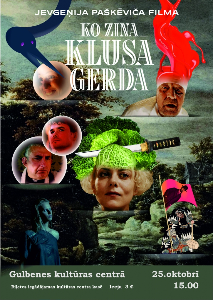 Spēlfilma "Ko zina klusā Gerda"