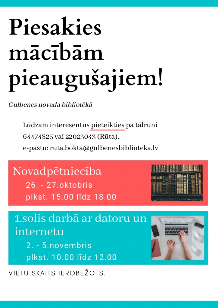 Gulbenes novada bibliotēkas mācību centrs aicina pieteikties mācībām