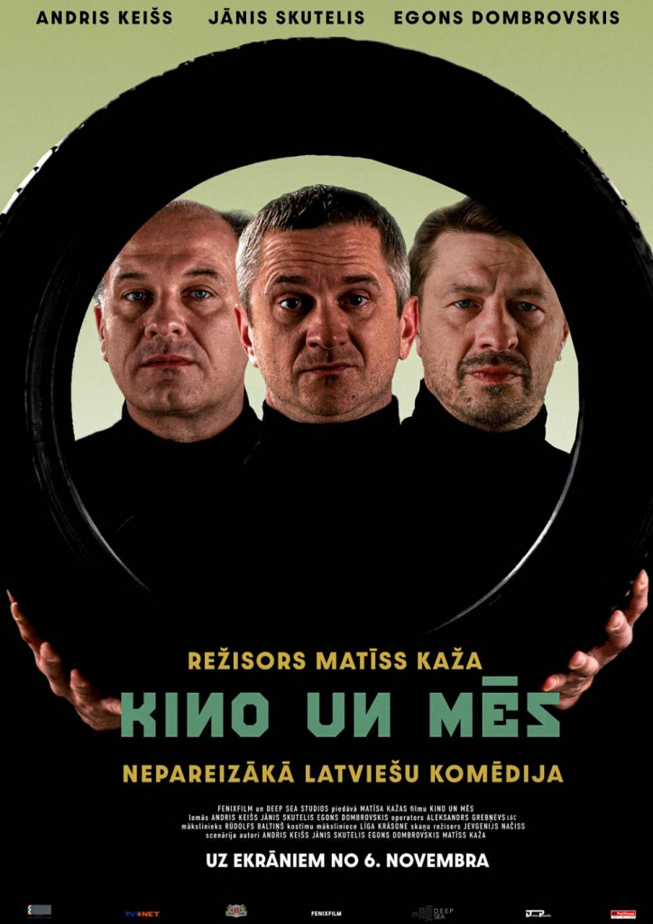 Kinofilma "Kino un mēs"