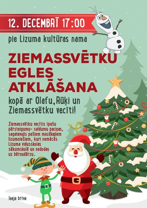 Ziemassvētku egles atklāšana