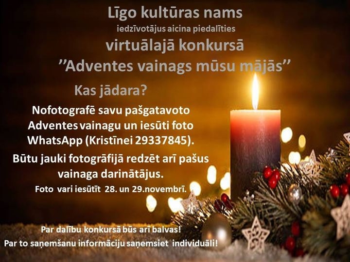 Līgo pagasta kultūras nams rīko adventes vainagu fotokonkursu