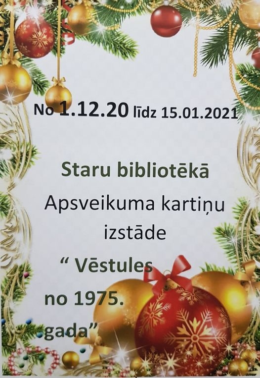 Staru bibliotēkā - apsveikuma kartīšu izstāde "Vēstules no 1975.gada"