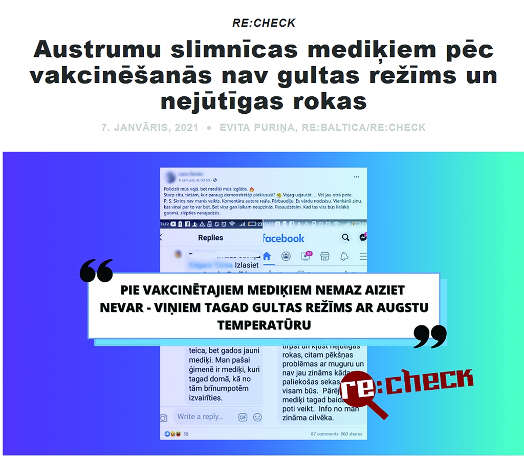 Pēc vakcinēšanās nav gultas režīma un nejūtīgu roku