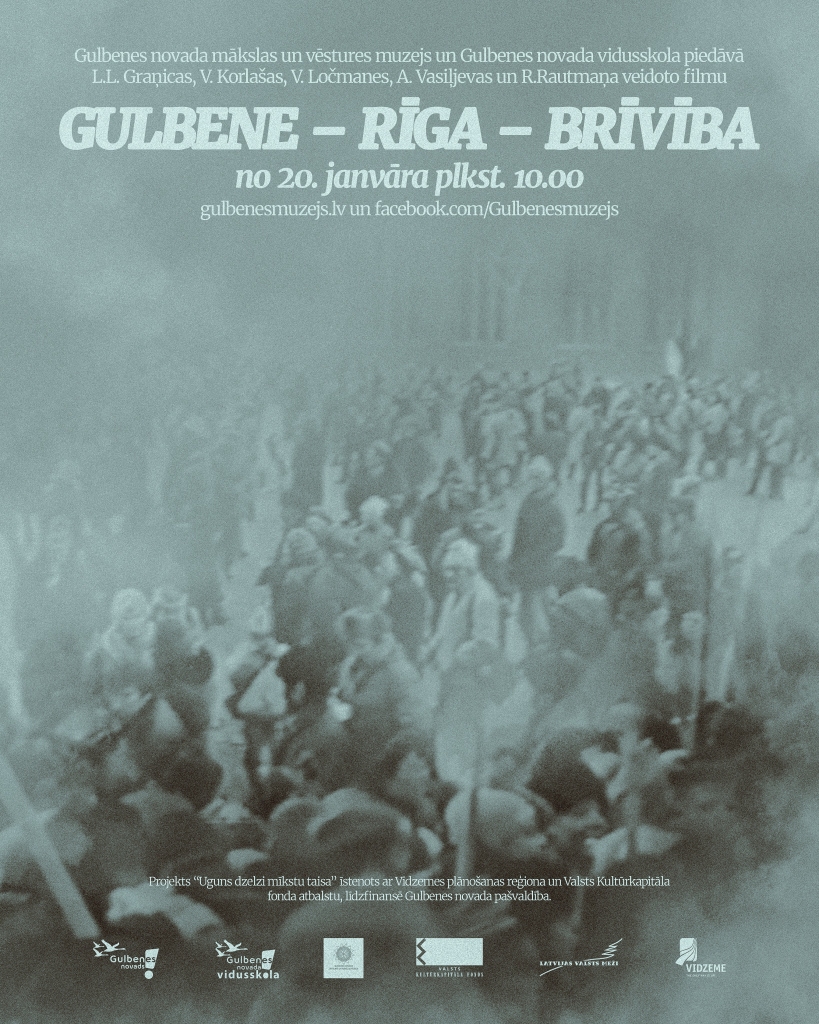 Dokumentālās filmas "Gulbene - Rīga - brīvība" pirmizrāde