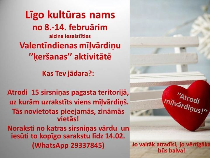 Līgo pagastā rīko Valentīndienas aktivitāti "Atrodi mīļvārdiņus!"