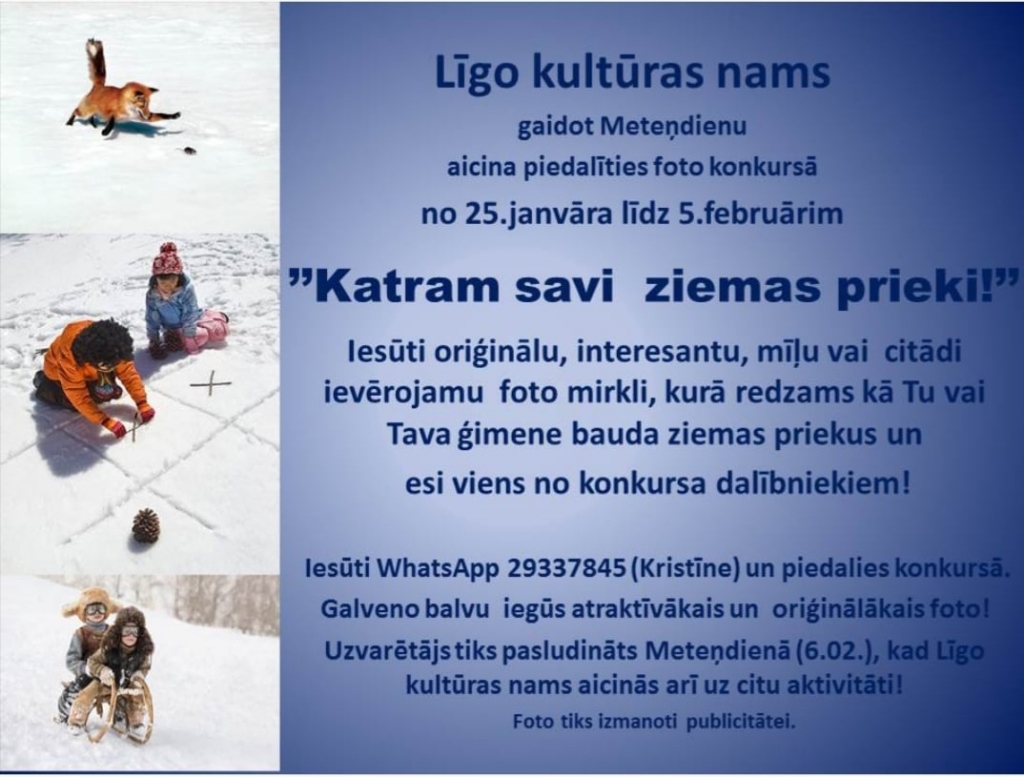 Līgo kultūras nams aicina piedalīties fotokonkursā "Katram savi ziemas prieki!"