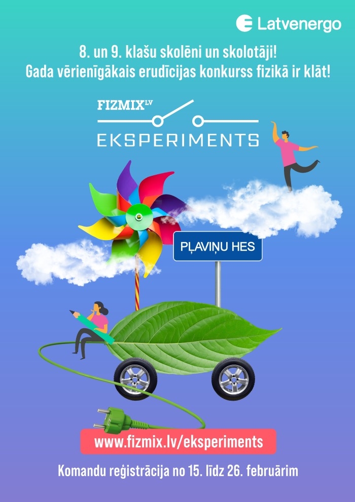 Atklāta pieteikšanās fizikas erudīcijas konkursam "FIZMIX Eksperiments"