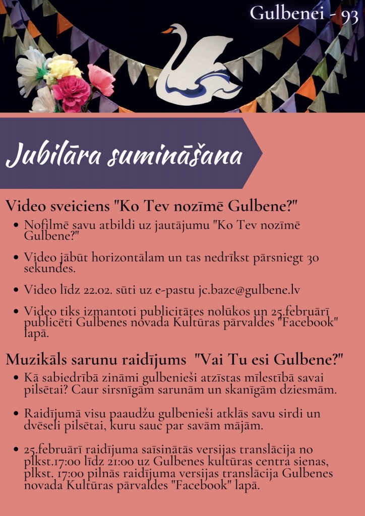 Muzikāls sarunu raidījums "Vai tu esi Gulbene?"