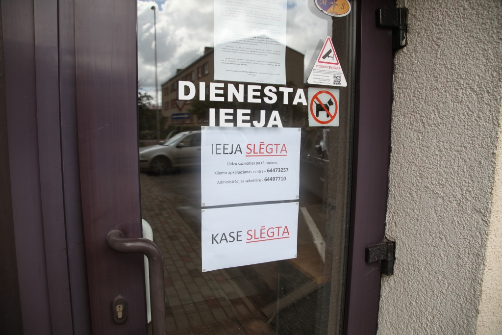 Slēgta Gulbenes novada pašvaldības kase