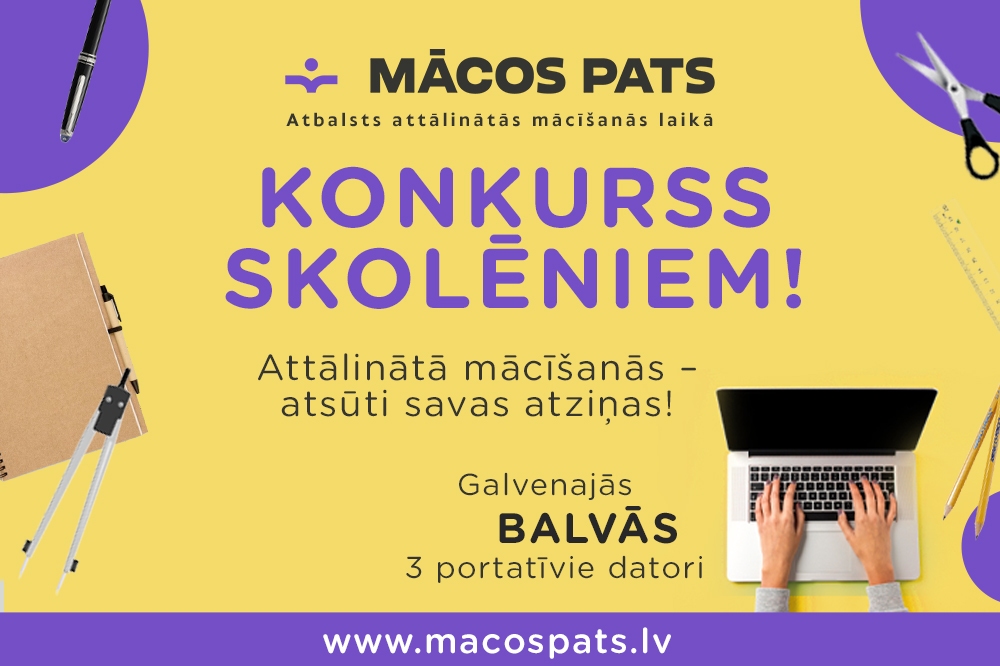 Skolēni aicināti piedalīties attālinātās mācīšanās atziņu konkursā “Mācos pats”