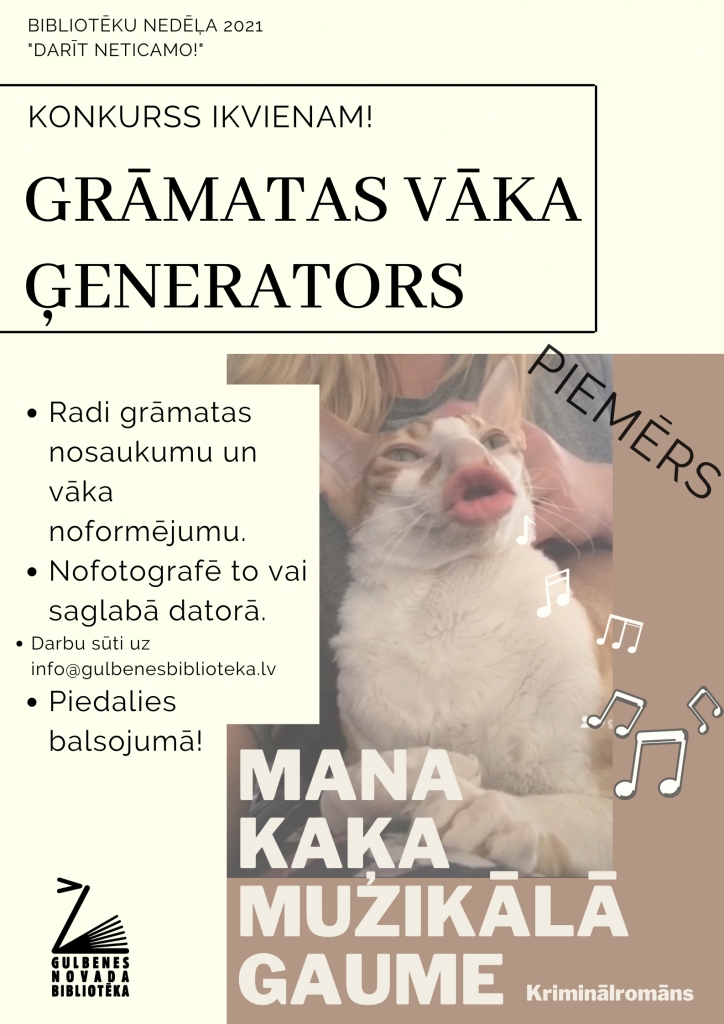 Gulbenes novada bibliotēka aicina piedalīties konkursā “Grāmatas vāka ģenerators”