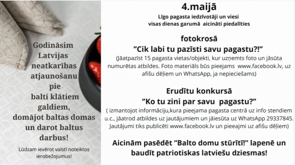 "Balto domu stūrītis"