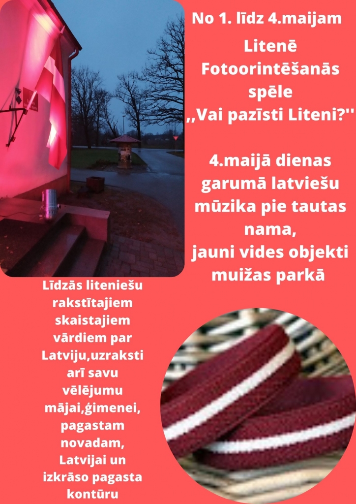 Fotoorientēšanās spēle "Vai pazīsti Liteni?"