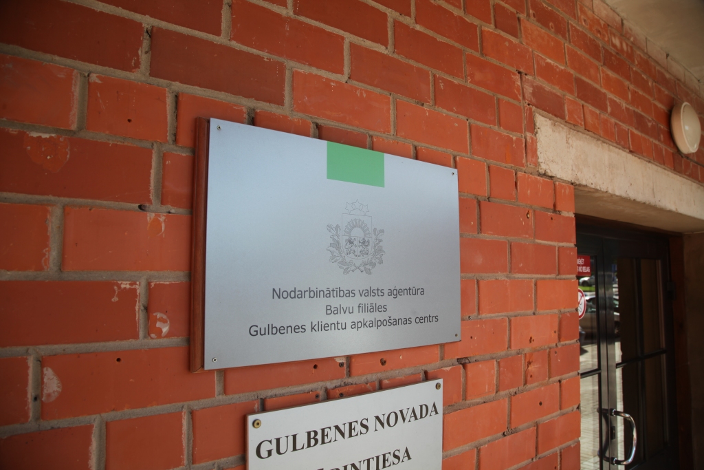 Ir brīvas vakances Gulbenes novadā