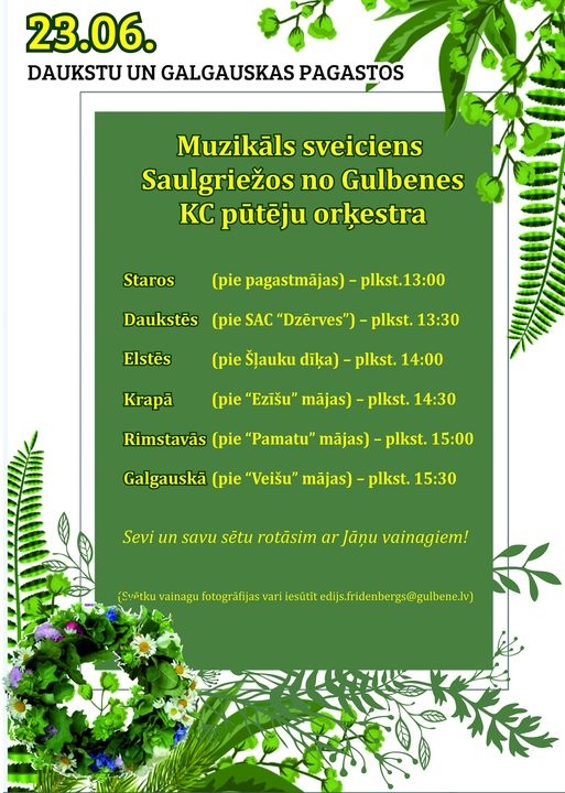 Gulbenes kultūras centra pūtēju orķestra muzikāls sveiciens saulgriežos