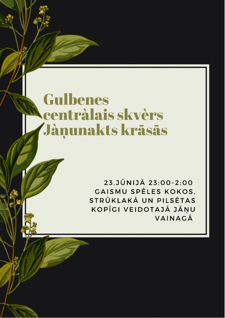 Gulbenes centrālais skvērs Jāņunakts krāsās