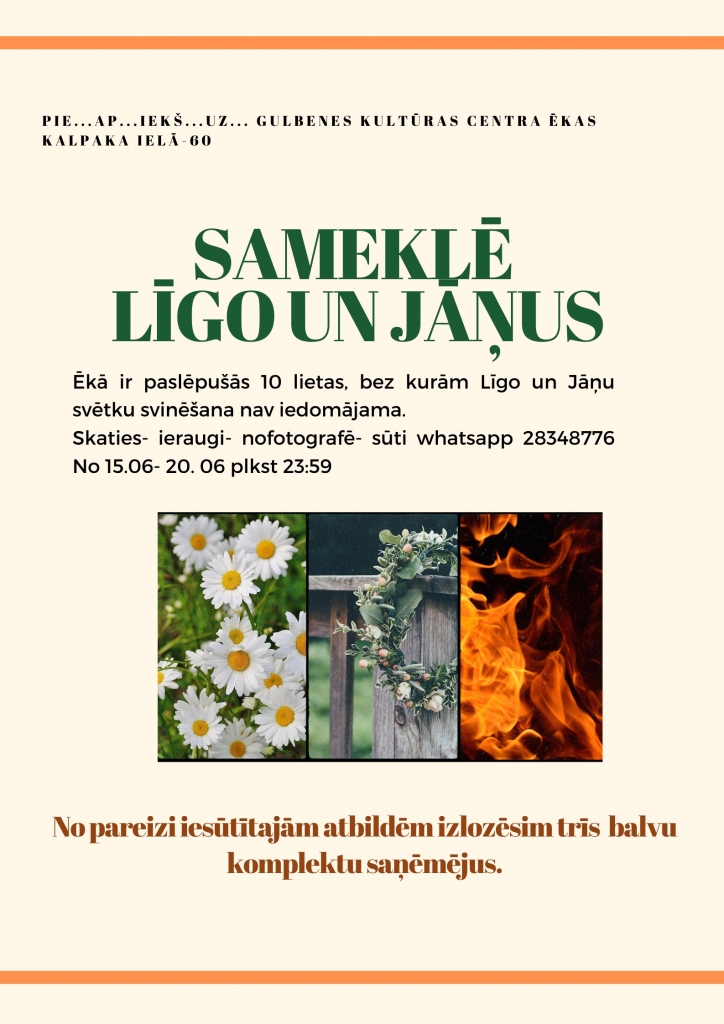 Konkurss “Sameklē Līgo un Jāņus”