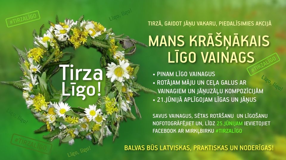 Ielīgošana, Jāņu un Līgu sveikšana