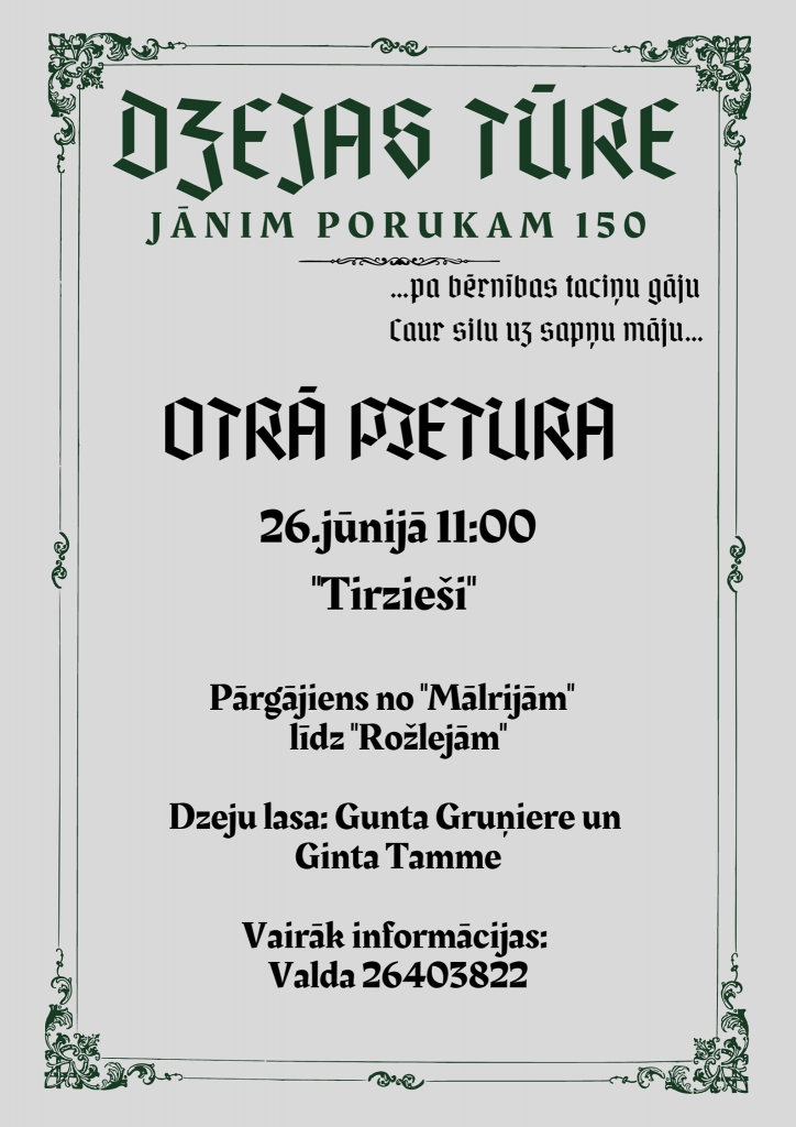 Dzejas tūres “Jānim Porukam 150” otrā pietura