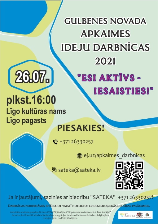 Apkaimes ideju darbnīca “Esi aktīvs – iesasities!”