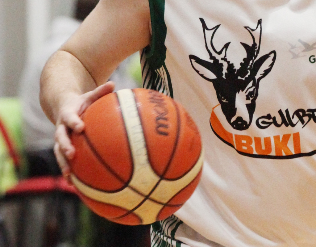 Komanda ""Gulbenes Buki"/BJSS" pieteikusies Latvijas kausa izcīņai basketbolā
