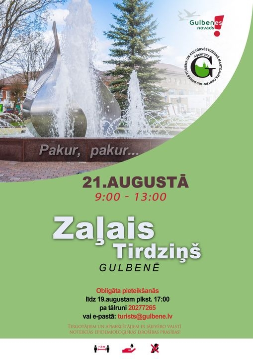 Gulbenē 21.augustā - Zaļais tirdziņš