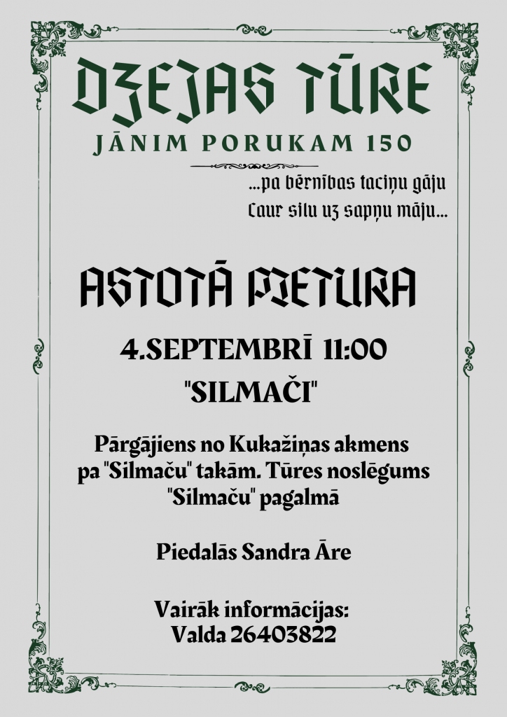 Dzejas tūres “Jānim Porukam – 150” 8.pietura