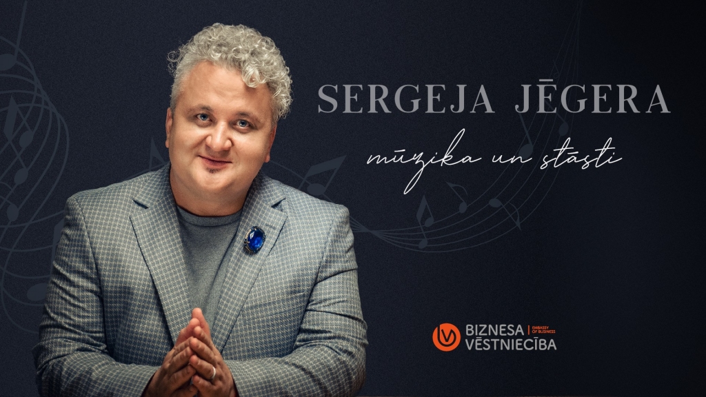 “Sergeja Jēgera mūzika un stāsti. Citāds koncerts” 