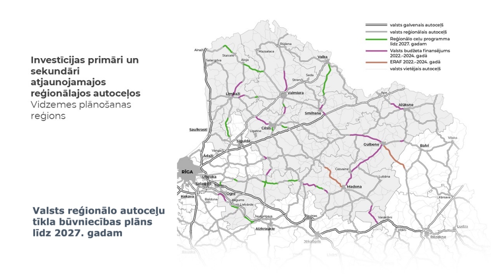 Nākamgad plānots sākt būvdarbus ceļu Smiltene-Gulbene un Madona-Gulbene posmos