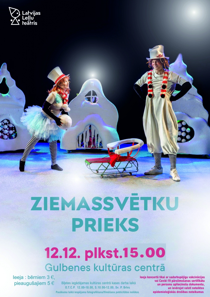 Latvijas Leļļu teātra izrāde “Ziemassvētku prieks”